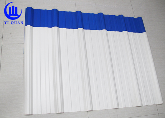 Lembaran Atap UPVC Bergelombang Ringan Isolasi Termal Untuk Gudang Pabrik