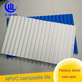 Lembar Atap Upvc Rib 2.5mm Kedap Suara Untuk Bengkel