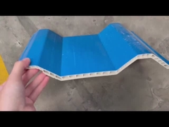 Lembaran atap berongga dinding ganda