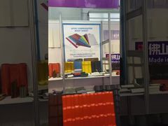 Nomor stan kami: Aula 13.2 K33